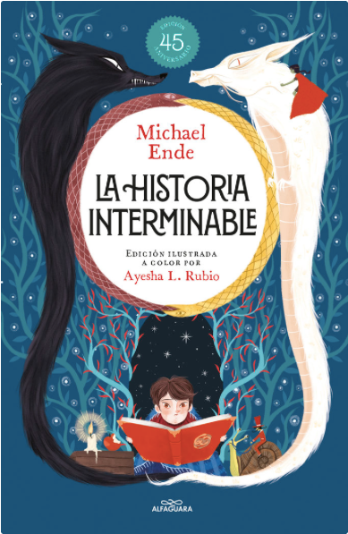 LA HISTORIA INTERMINABLE. EDICIÓN ILUSTRADA.