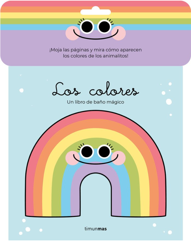 LOS COLORES. LIBRO BAÑO MÁGICO