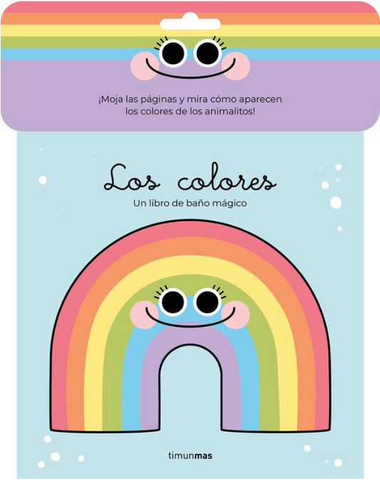 LOS COLORES. LIBRO BAÑO MÁGICO